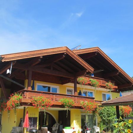 Hotel Alp Inn - Chiemgaukarte Inclusive Ruhpolding Εξωτερικό φωτογραφία
